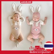 Baby Romper With Rabbit Hat For Boys Girls Bunny 0 3 6