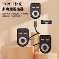 Selfie Stick Accessories P185 P06 P07 P130 P135 Single Clip Double Light Remote Control