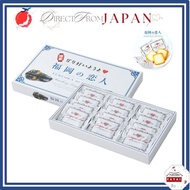 Fukuoka no Koibito White Chocolate Sandwich Cookies Fukuoka Souvenir 【 Direct from Japan 】