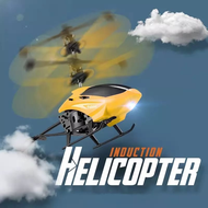 Mainan Anak Helikopter Sensor Tangan RC Helicopter Include Lampu Murahh FJ-40