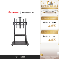 ใหม่ Aconatic ขาตั้งทีวี รุ่น AN-TV55100M รองรับขนาดจอ 55-100 นิ้ว มีล้อเลื่อน (รับประกัน 1 ปี)