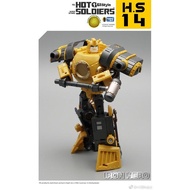 [Cup Noodles Home Products] Transformers Mechanical Planet HS-14 Bumblebee Steel Heart MFT