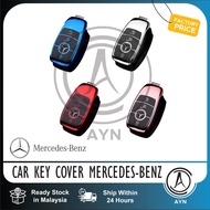 FACTORY PRICE Mercedes Chrome Car Accessories Fashion Reflection TPU Car Key Cover A/C/E/G/S/CLA/CLS