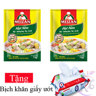 Combo 2 bịch Hạt nêm Meizan bịch 1kg vị thịt heo Tặng 1 bịch khăn giấy ướt 80 tờ - hạt nêm thịt - xư