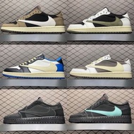 包順豐 👟實拍6色 Travis Scott x Air Jordan 1 Low TS 倒鉤 AJ1 “Medium Olive” “Sail and Ridgerock” “Fragment De