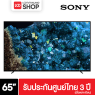 Sony XR-65A80L 65 นิ้ว OLED 4K Ultra HDR Google TV รับประกันศูนย์ไทย 65A80L A80L