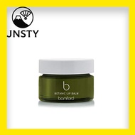 【Direct From Japan】 bamford Botanic Lip Balm 15ml