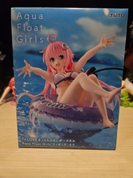 Taito -《出包王女DARKNESS》Aqua Float Girls Figure - 菈菈 水泡系列