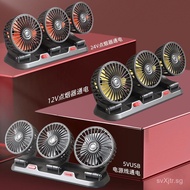 Double-head Electric Fan Car Accessories12v24v Car Powerful Three-Head Vehicle Truck Fan Truck Fan