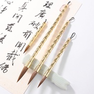 writing brush 【1795人好评】纯黄铜笔杆狼毫大中小毛笔初学者成人书法绘画可拆卸笔头笔杆 现货 热卖Ready Stock