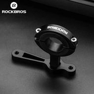 ROCKBROS Bike Bottle Cage MTB Bike Aluminum Alloy Handlebar Converter Seat Bottle Holder Adapter Out