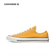 ของแท้ 100%CONVERSE รองเท้า All Star 70 Ox - yellow[162063c] (Chuck 70) (Core Classic) Yellow 37.5