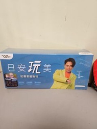 正版正貨日安美玩紅藜麥穀物粉