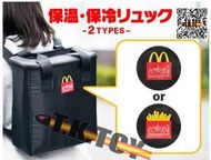 [TK]全新現貨 日本 McDonald' 麥當勞 福袋 x Coleman x Manhattan 曼哈頓 保溫保冷袋