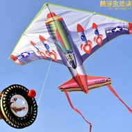 二戰噴火飛機風箏玩具濰坊兒童初學簡單易飛2023新款保飛戰鬥機高