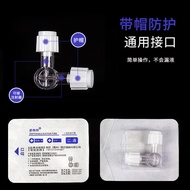 One Suction Pipe Two-Way Beauty Pipe Exchange Conversion Volume Joint Rotary Plug Valve Two-Way [ljs