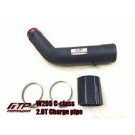 台灣現貨FTP Benz W205 W213 （C200/C250/C300 E300 ~charge pipe 渦輪強