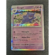 Pokemon TCG card- Gengar (holo rare) 094/165 [Pokemon 151]