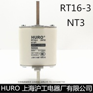 HURO Hugong Fuse RT16-3 NT3 400A 500A 630A Plug-in Fuse690V-50KA