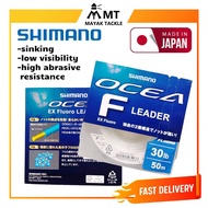 SHIMANO EX Fluoro Ocea 100% Fluorocarbon F Leader Line Fluoro Carbon Fishing