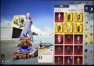 PUBG頂級帳號木乃伊跑車
