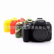 Suitable for Canon 77D Silicone Case 77D Slr Bag Dedicated Protective Case Camera Bag Shockproof Sho