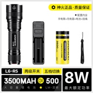 Đèn Pin Cầm Tay Supfire L6 Siêu Sáng Ngoài Trời Tập Trung Định Vị Sạc Đa Năng Đèn LED 36W 5-8 Cấp Độ