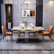 HY-# Light Luxury Stone Plate Dining Table Italian Minimalist Modern Minimalist Rectangular Dining Table Nordic Marble D