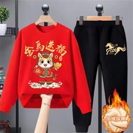 COD 2026 Autumn Winter Style Year of the Horse Boys Girls Children Festive Sweatshirt Red Benming Ye