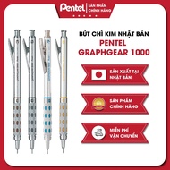 Pentel Graphgear mechanical pencil 1000 nibs 0.5mm genuine Japan