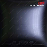 Friendship 729 Battle 2 National Sticky Elastic Table Tennis Rubber Getah Ping Pong