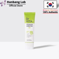 Dr.G Vita Premium Sensitive BB Cream SPF50+ PA+++ 100g 50g+50g Soothing Sun Protection Radiant Skin 