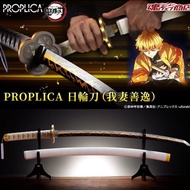 [Last One] <Ohtoys> 魂限 PROPLICA 鬼滅之刃 日輪刀 我妻善逸 全1款 禰豆子 J stars 一番 Q Posket Petit 黏土人 彌豆子 嘴平伊之助 DXF 絆之