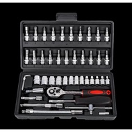 GANDISUARTINILARISSHOP 46pcs Shock Wrench Set for Car Motorcycle Complete Socket Tool Kit Fitting L 