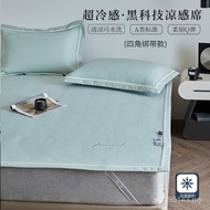 Bed Sheet Cool Mat Soft Mat Ice Silk Super Cool Feeling Washable 9 Air Conditioning Seat Class A Sum