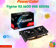 PowerColor Fighter RX 6600 8GB GDDR6 (AXRX 6600 8GBD6-3DH) AMD Radeon RX 6000 Serie 3Y