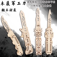 study book book nook Wooden Puzzle Butterfly Knife Children csgo Toy 3d Three-Dimensional Puzzle Fol
