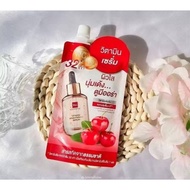 BSC - Vitamin Brightening Serum 😘😘😘