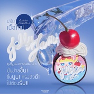 15g Jelly Jam 3D Model Gel (Sell I Don't Sell Cartoon Accessories.)