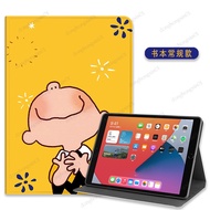 PU Leather Silicon Case for Huawei Honor Pad 10 12.1 Pad 9 X9a X8a X9 11.5 X8 PRO 11.5 2023 ELN-W09/