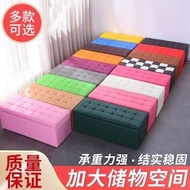 Storage bench shoe bench rectangular home storage dressing room bench sofa shoe store shoe bench