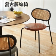 Dining Chair Rattan Wrought Iron Solid Wood B & B Dining Chair Restaurant Back Chair Dining Table Ca