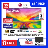【DELIVERY BY SELLER 】LG 65 Inch QNED81 4K Smart QNED TV with Quantum Dot NanoCell 65QNED81SRA 65QNED81 65QNED