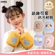 YHI Children Cartoon Flannel Sleeve Winter 0-4 Years Old Baby 5-10 Years Old Student Color Sleeve 12