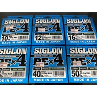 ⚡ไม่มีได้ไม่แน้ว⚡ สาย PE SUNLINE SIGLON X4     KM4.25448❗❗โปรโมชั่นสุดคุ้ม❗❗