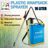 AA MALL YC 16L PLASTIC KNAPSACK SPRAYER Manual Portable Pressure Spray Pump Agricultural / PENYEMBUR
