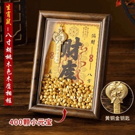 [Store Recommendation] Open Vault Yellow God of Wealth Treasury Photo Frame Office Workplace Decorat