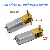 050 Miniature Gear Motor DC3V/6V/12V Turbo Snail All Metal Gear Gear Gear Motor Smart Car