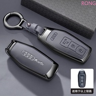 Zinc Alloy Leather Key Case for Audi A5 A6L 2025 Sportback Q6L E-tron Car Remote Protection Cover Ba