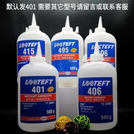 Instant adhesive401Instant Adhesive500ml Wood Metal Stone Multi-Purpose Glue Bonding Repair Industri